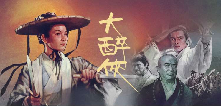 午夜看片网址 经典黑色电影推荐