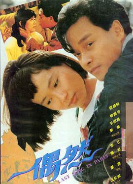 盗梦空间 午夜看片网址推荐